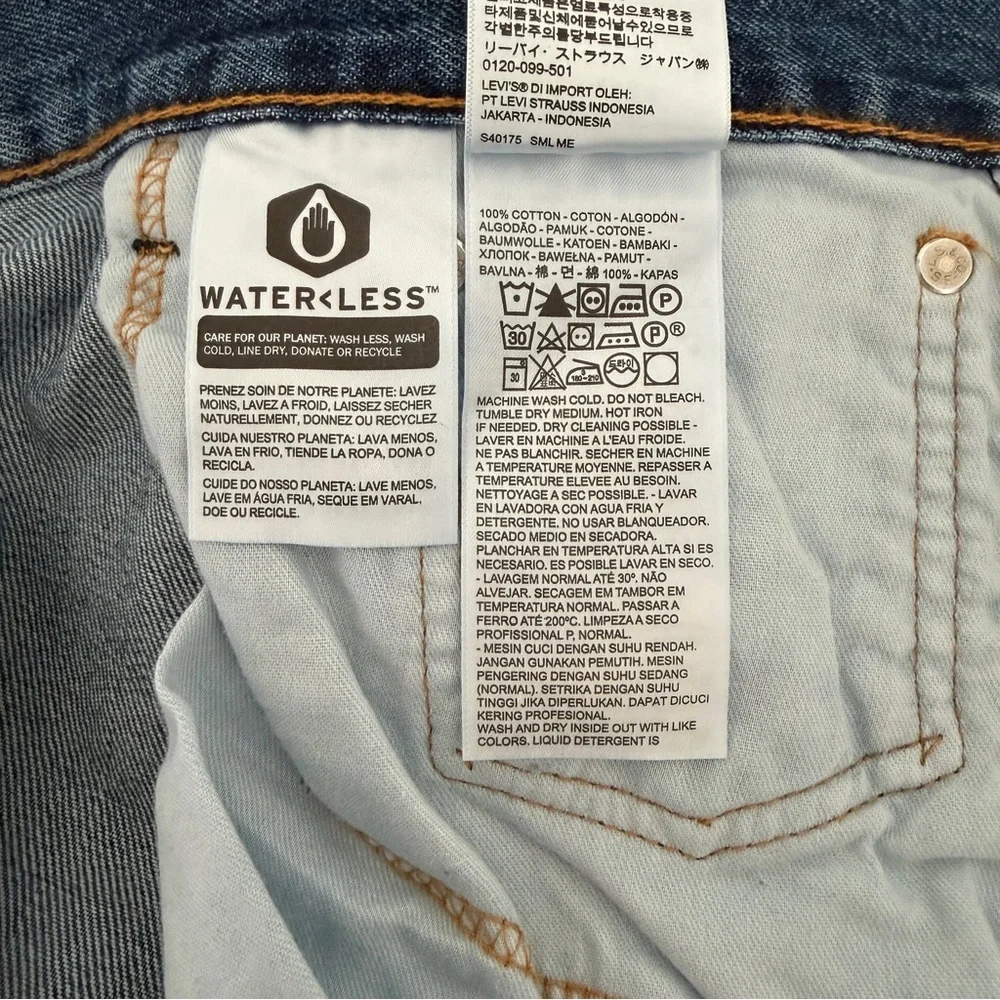 Levi's Men's 550 Jeans Relaxed Fit Big & Tall Size 46x34 NWT